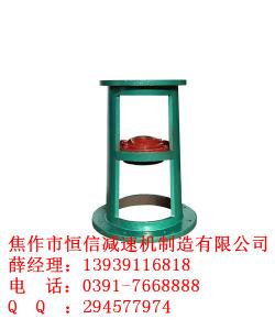 化工反應(yīng)釜專用79標(biāo)減速機(jī)DJ-LDJ型支架