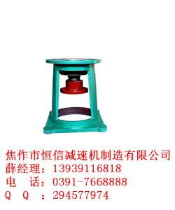化工立式減速機(jī)攪拌器用GHTJ型支架