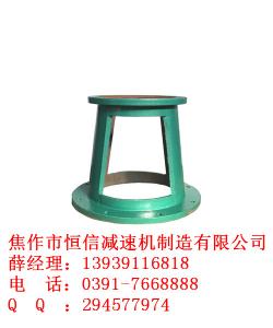 化工反應(yīng)釜專用立式減速機(jī)螺旋錐齒輪JA型支架