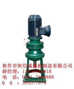 BLD擺線(xiàn)針輪減速機(jī)配GHB型支架
