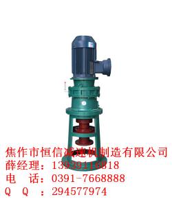 BLD擺線(xiàn)針輪減速機(jī)配TJ型支架