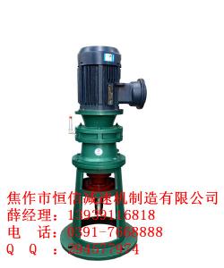BLD立式擺線(xiàn)針輪減速機(jī)