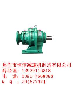 BWED雙級(jí)擺線(xiàn)針輪減速機(jī)臥式